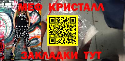 гашишное масло Коммунар