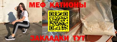 PSILOCYBIN Конаково