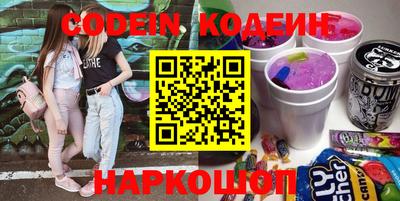 твердый Комсомольск-на-Амуре