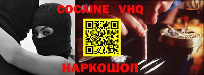 PSILOCYBIN Конаково
