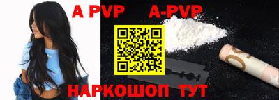 твердый Комсомольск-на-Амуре