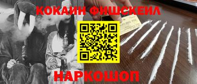 твердый Комсомольск-на-Амуре
