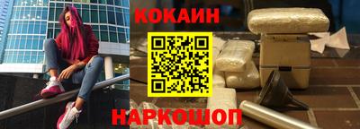 PSILOCYBIN Конаково