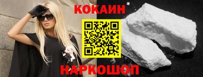 гашишное масло Коммунар