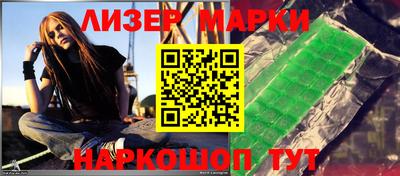 твердый Комсомольск-на-Амуре