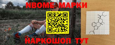 гашишное масло Коммунар