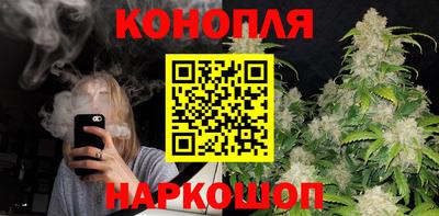 PSILOCYBIN Конаково