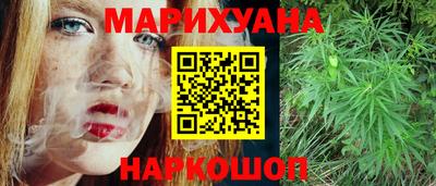 гашишное масло Коммунар