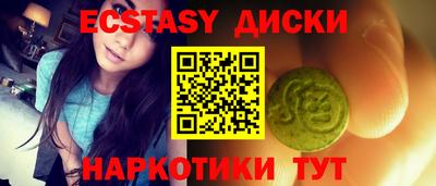 PSILOCYBIN Конаково