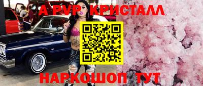 гашишное масло Коммунар