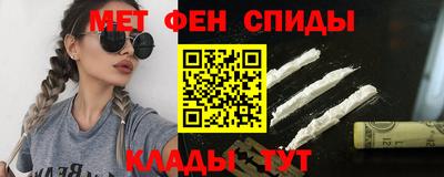 PSILOCYBIN Конаково