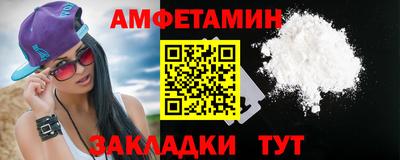 гашишное масло Коммунар
