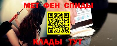 твердый Комсомольск-на-Амуре