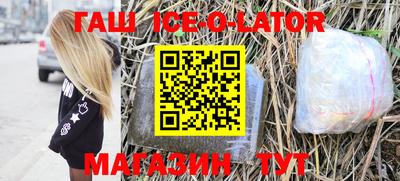 PSILOCYBIN Конаково