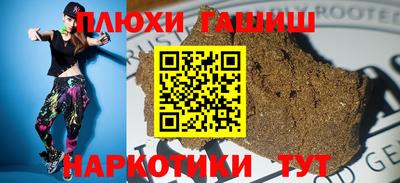 твердый Комсомольск-на-Амуре