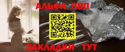 твердый Комсомольск-на-Амуре