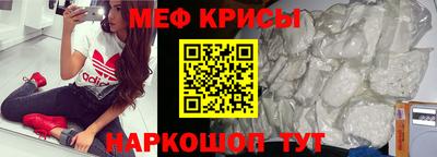 твердый Комсомольск-на-Амуре