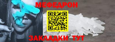 гашишное масло Коммунар